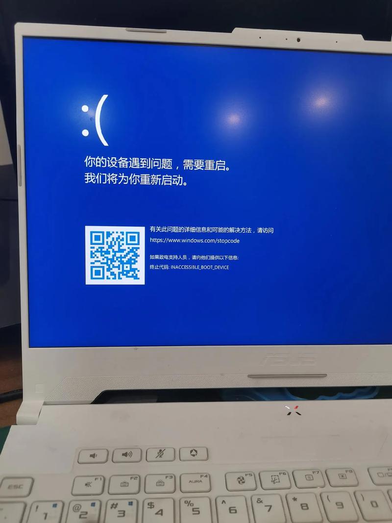數(shù)控系統(tǒng)藍屏維修: 運用技巧解決常見問題